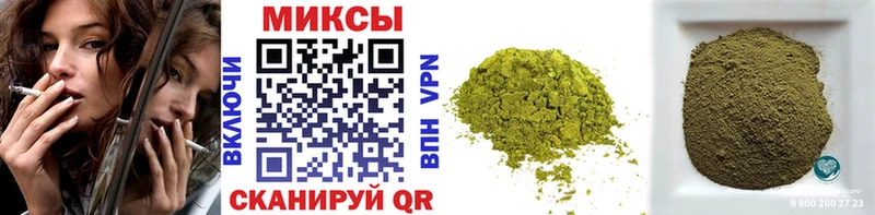 Бутират жидкий экстази  где можно купить   Маркс 