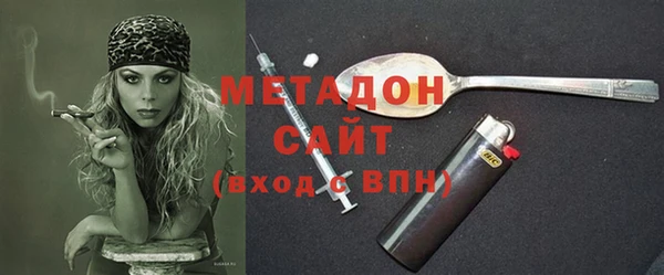 дурь Беломорск