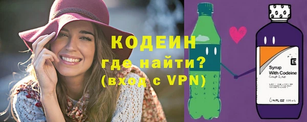 дурь Беломорск