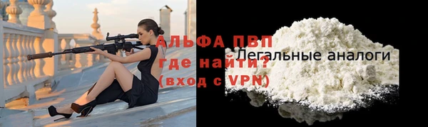 дурь Беломорск