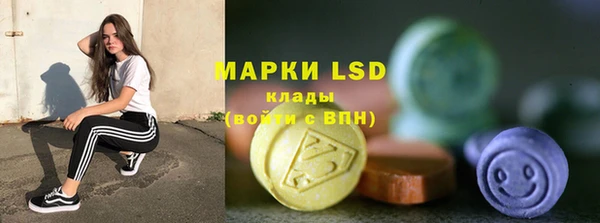 дурь Беломорск
