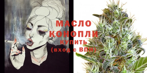 дурь Беломорск