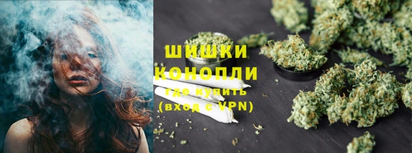 дурь Беломорск