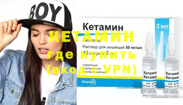 дурь Беломорск