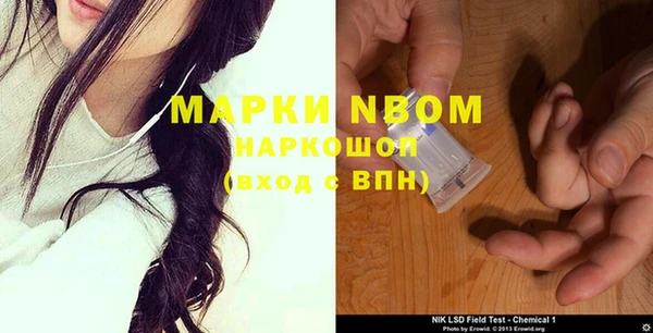 дурь Беломорск