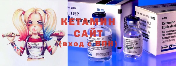 дурь Беломорск