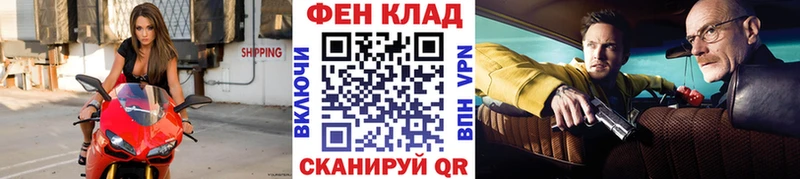 Метамфетамин пудра  Маркс 