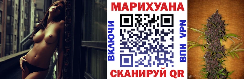 магазин  наркотиков  Маркс  Бошки Шишки индика 